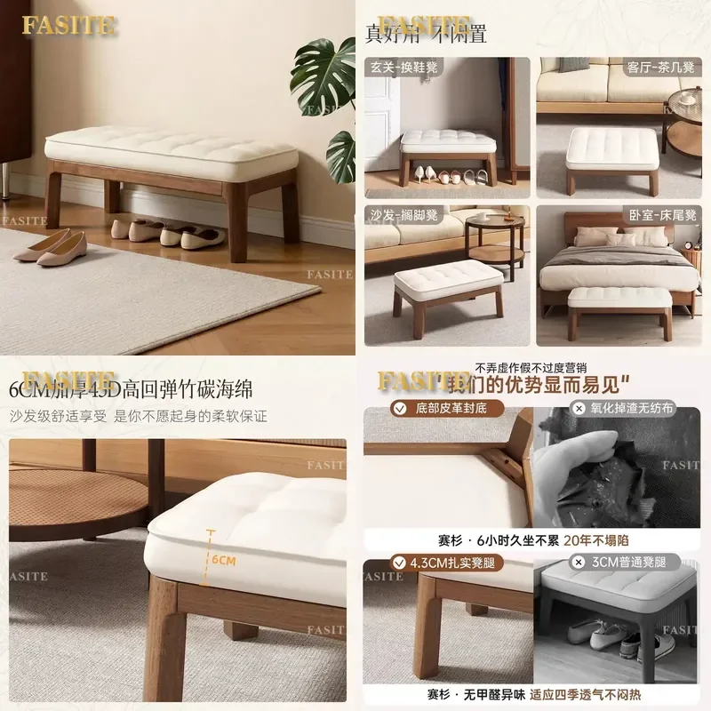 For Solid Wood Shoe Changing Stool Household Entryway Bench Integrated Shoe Rack Cabinet Medium Ancient Style Sitting Stool