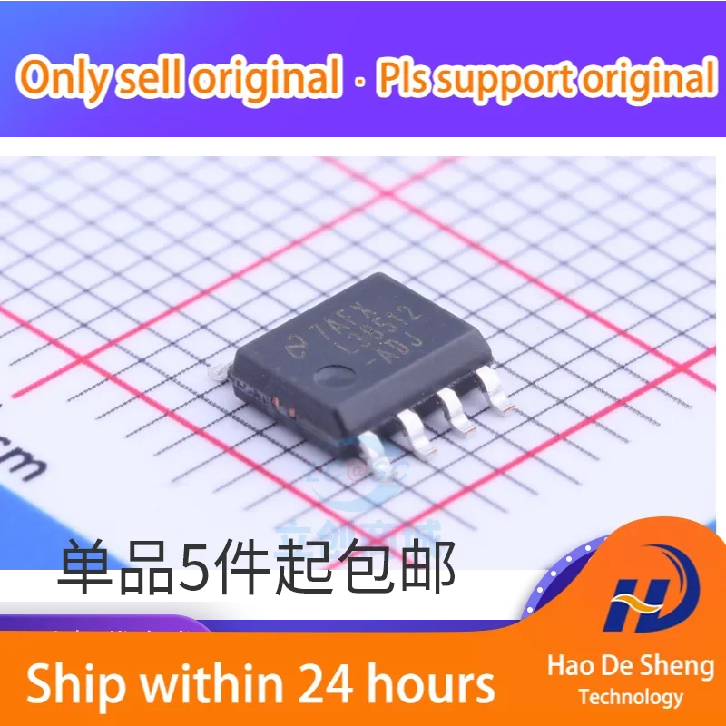 

10PCS/LOT LP38512MRX-ADJ LP38512MR-ADJ LP38512 New Original In Stock
