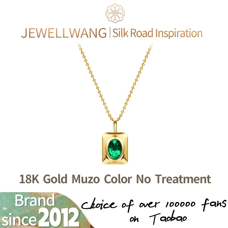 

JEWELLWANG 18K Yellow Gold Lab Grown Emerald Necklace Pendant 0.5-1ct Present A 925 Silver 18K Gold Plated Synthetic Necklace