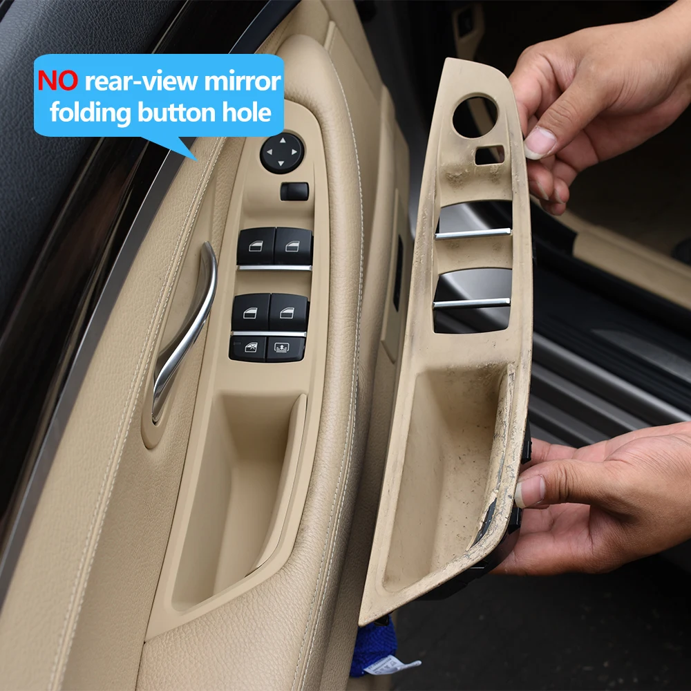 LHD RHD 인테리어 도어 풀 핸들 팔걸이 패널 트림, 비미러 접이식 버튼, BMW 5 시리즈 F10 F11 F18 520 523 525 528 530