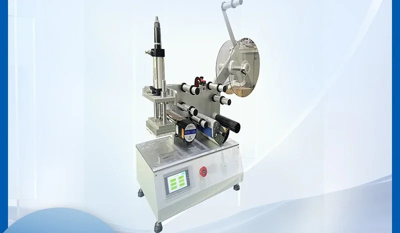 High-speed labeling machine, semi-automatic round bottle self-adhesive small plane
