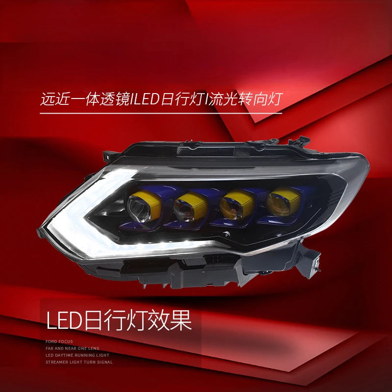 Suitable for Nissan X-Trail  2017-2019 Headlight Assembly Modified LED Daytime Running Light Flowing Turn Signal Lens