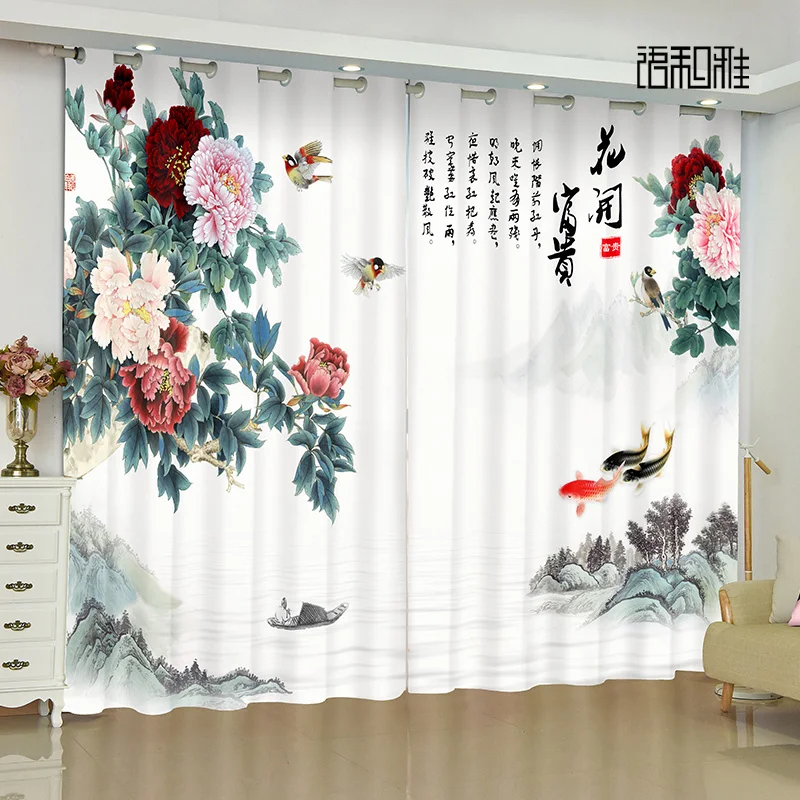 

Custom Chinese Style Curtain Peony Flower Bird Painting Classical Living Room Bedroom Study Floor-to-ceiling Window cortinas 2pc