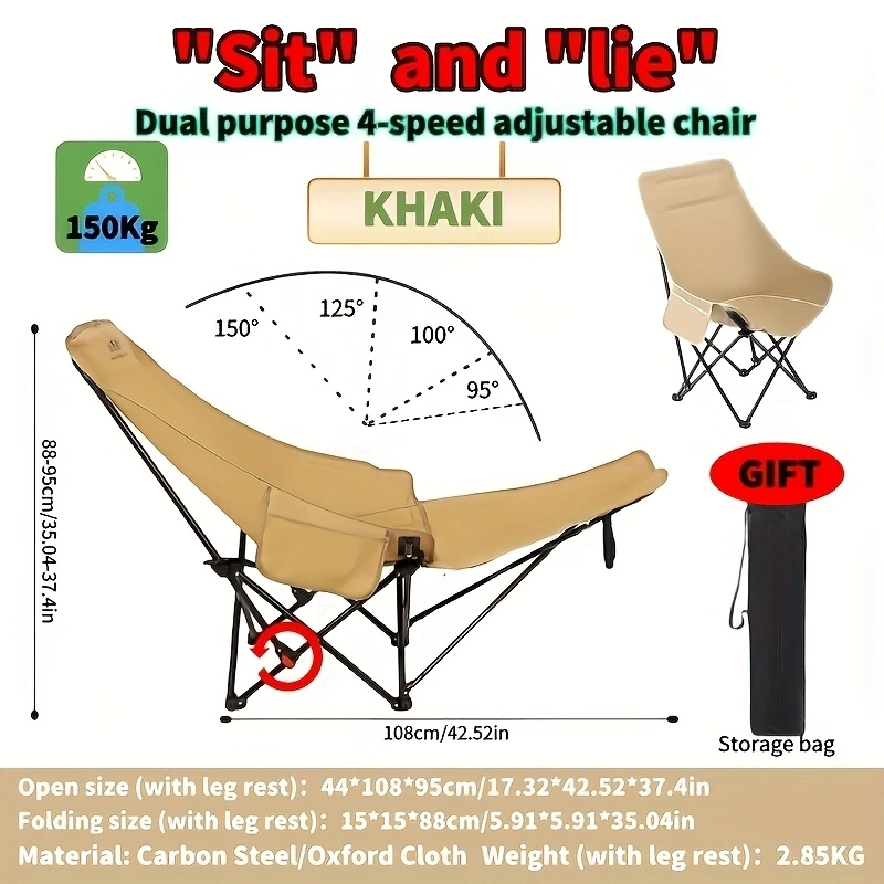 조절 가능한 접이식 캠핑 의자 이미지