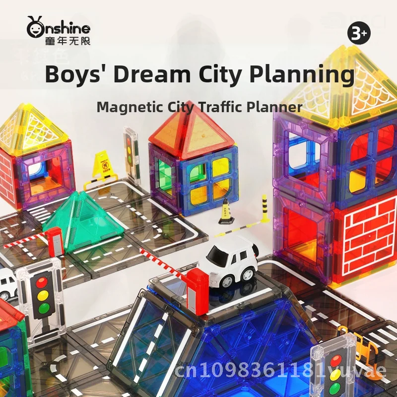 Onshine 4d broca rosto natureza viscose cor janela filme magnético conjunto de engenharia de tráfego urbano para crianças 3-6 anos de idade