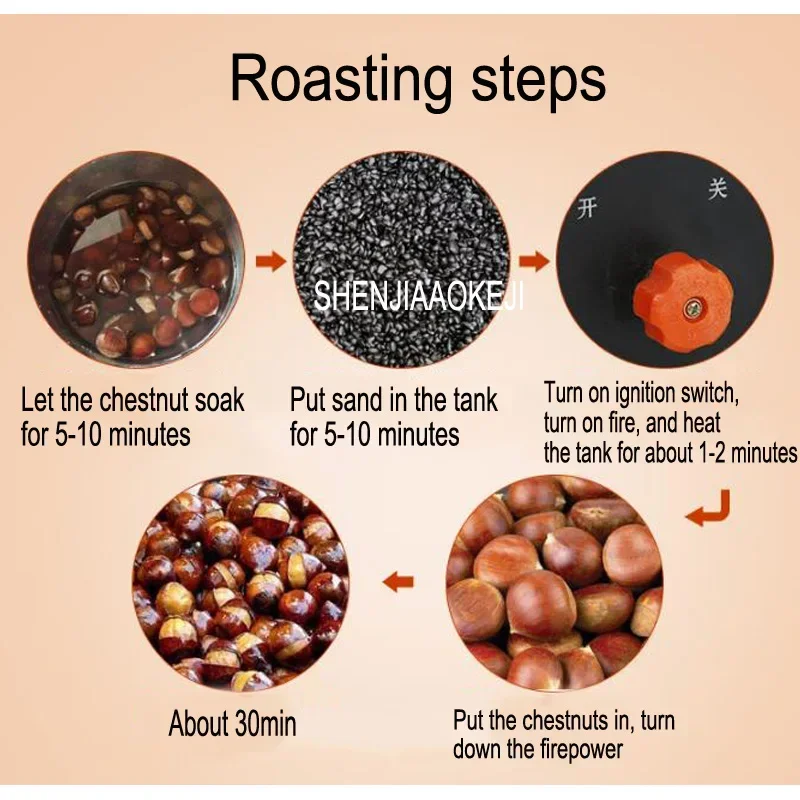 220 فولت جديد الكهربائية BS-50 آلة الكستناء الفولاذ المقاوم للصدأ آلة تحميص الغاز التلقائي المقلية الفول السوداني السكر معالجة الكستناء ماشين