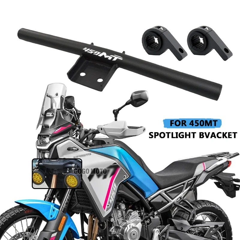 

Новый вспомогательный кронштейн 450MT для CFMOTO CF450 MT MT450 2024 2025, противотуманные фары для мотоцикла, светодиодный кронштейн, держатель вспомогательного фонаря, поддержка