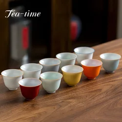 2pc/Set 50ml Dehua White Porcelain Thin Tire Teacups Single Cup Sweet White Master Cup Household Small Tea Cup Kung Fu Teaware