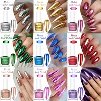 LILYCUTE-esmalte de uñas de Metal, 7ml, efecto espejos, secado rápido al aire, esmalte de uñas dorado y plateado de larga duración, sin necesidad de lámpara, manicura curativa