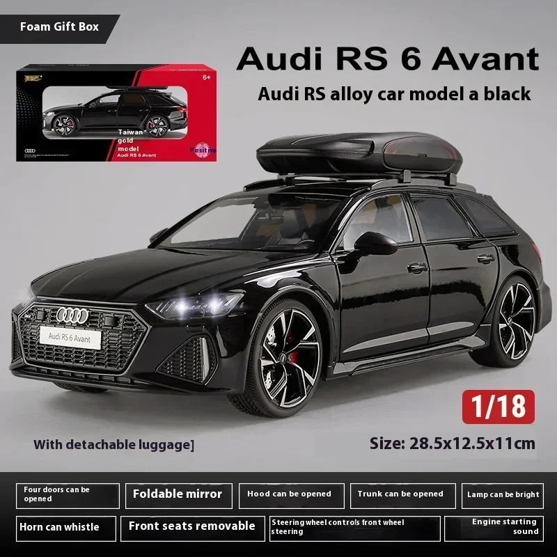 アウディRS6アバントステーションワゴン1:18,装飾的な装飾品,金属製のダイキャストカー,合金,ボーイフレンドへのクリスマスプレゼント