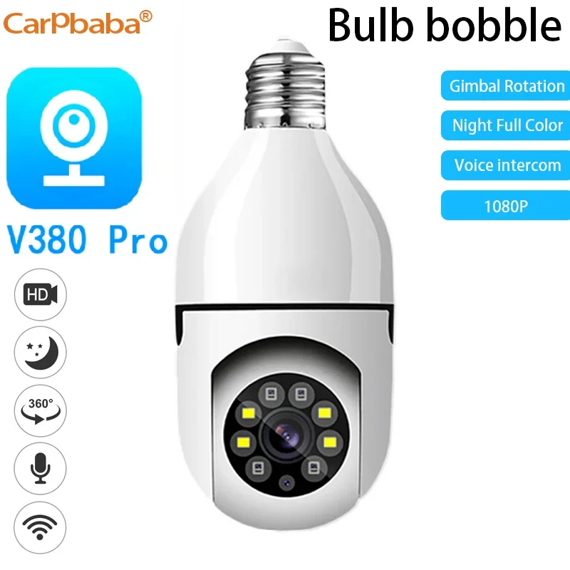 Carpbaba 1080P Wifi Bulb E27 Surveillance Camera Color Night Vision 360° Rotating Human Tracking Two-way Talk Smart Home