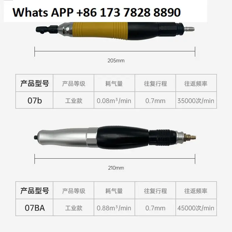 

Тайвань Mutian Пневматическая ультразвуковая шлифовальная машина Поршневая полировка Обрезка кромок, удаление ржавчины, удаление заусенцев, поворотный воздушный напильник