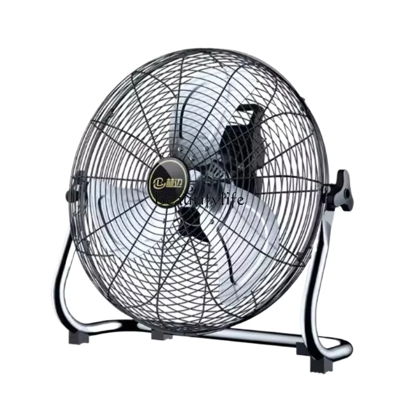 

Industrial Floor Fan Electric Fan Charging High Power Strong Sitting and Climbing Outdoor Fan