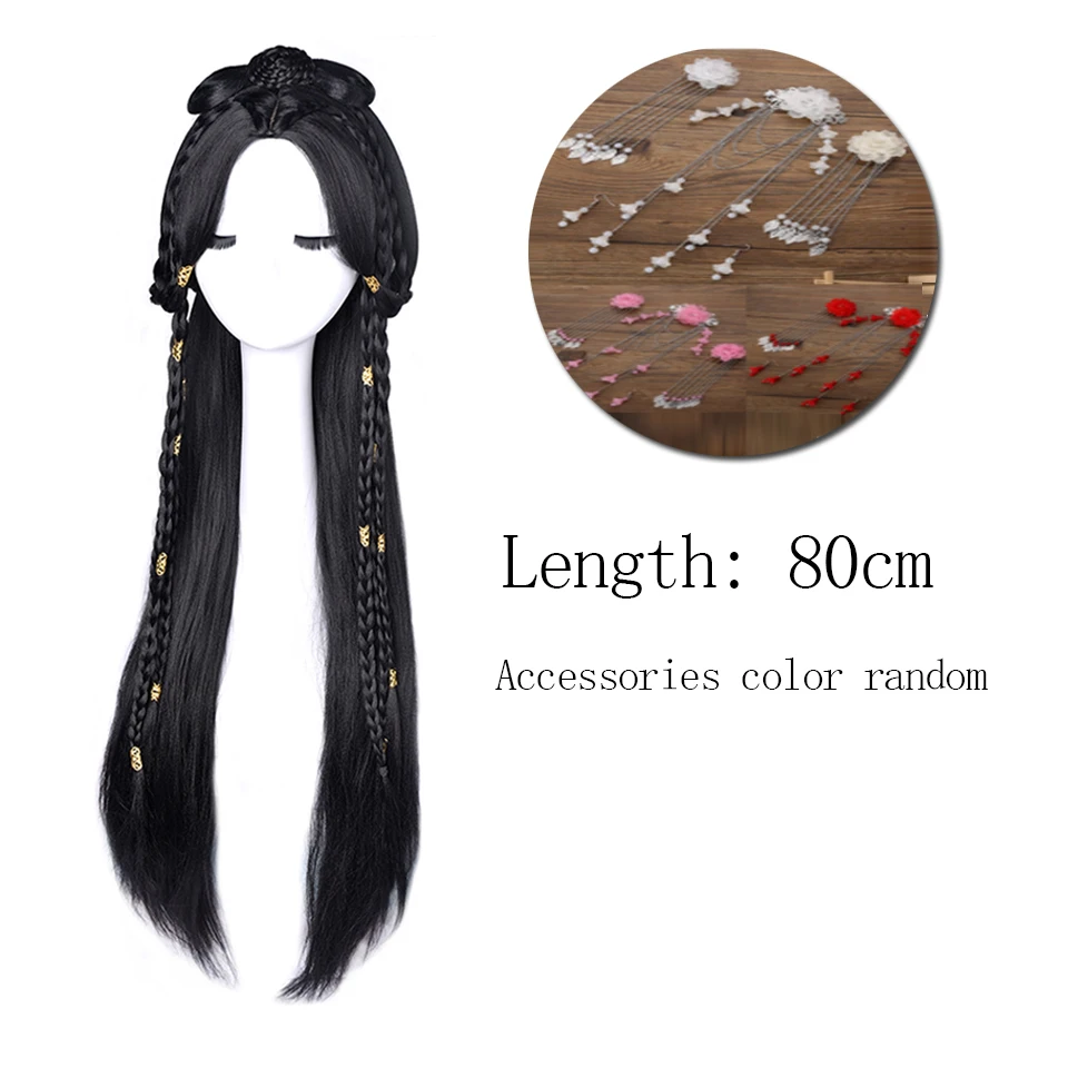 XIYUE long straight Synthetic Chinese constum Wig Long Straight Vintage Wig Cosplay Hanfu Modelling Wig Ancient Style