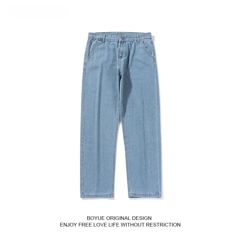 

Мужские джинсы Boyue прямого кроя, повседневные, в стиле Харадзюку, однотонные, длинные брюки, осенне-весенняя мода, молодежный тренд