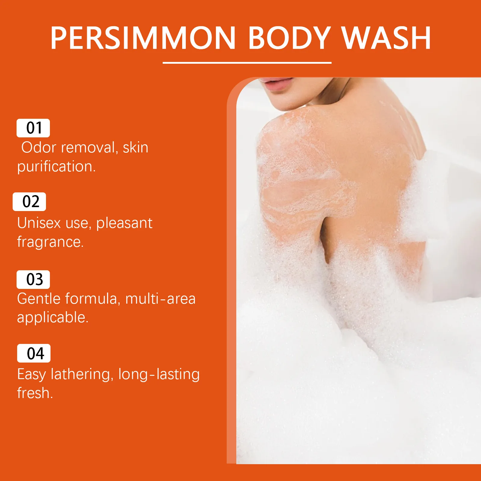 JAYSUING Persimmon Deodorizing Shower Gel Hydration Remove Odors Lasting Fragrance Exfoliate Perspiration Skin Sooth Shower Gel