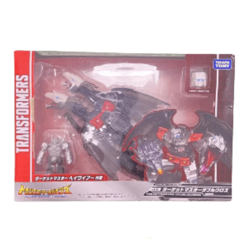 In stock Japanese version comprehensive LG series LG-51 double-headed dragon & lead wire Collection of Action Figures As Gifts