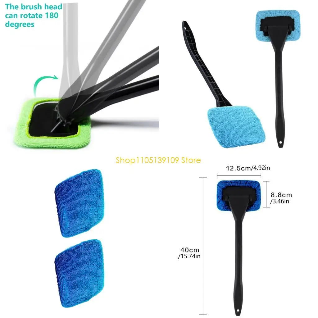 

Комплект для очистки лобового стекла автомобиля 2pcs Эргономичный дизайн с мягкой щеткой из микрофибры