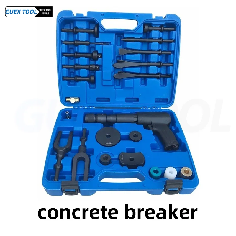 Pneumatic Concrete Breaker Ball Joint Auto Repair Tool  Brake Disc Disassembly Special Air Hammer Air Shovel Auto Repair Tool