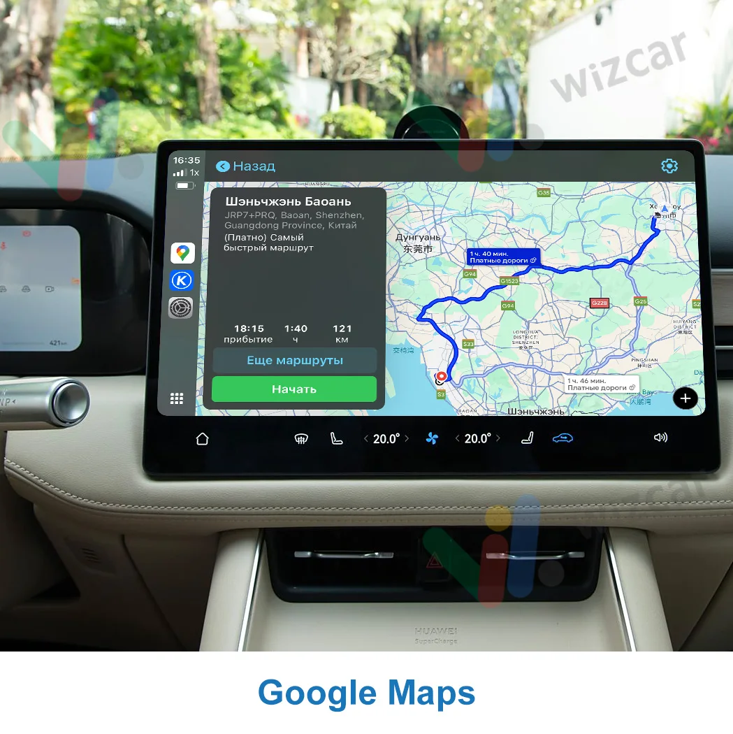 AITO M5 M7 M8 M9 WIZCAR E02 Google Waze Map Spotify Music متعدد اللغات Apple CarPlay Android Auto لهواوي HUAWEI HIMA AITO Auto