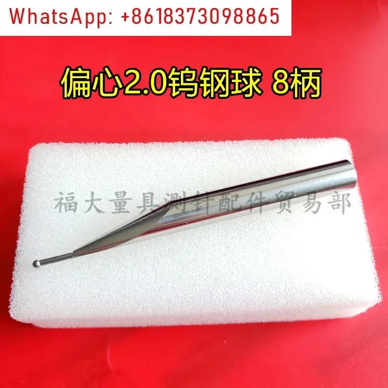 

Эксцентриковый стилус высотомера TESA TRIMOS Диаметр хвостовика зонда высотомера 8 мм