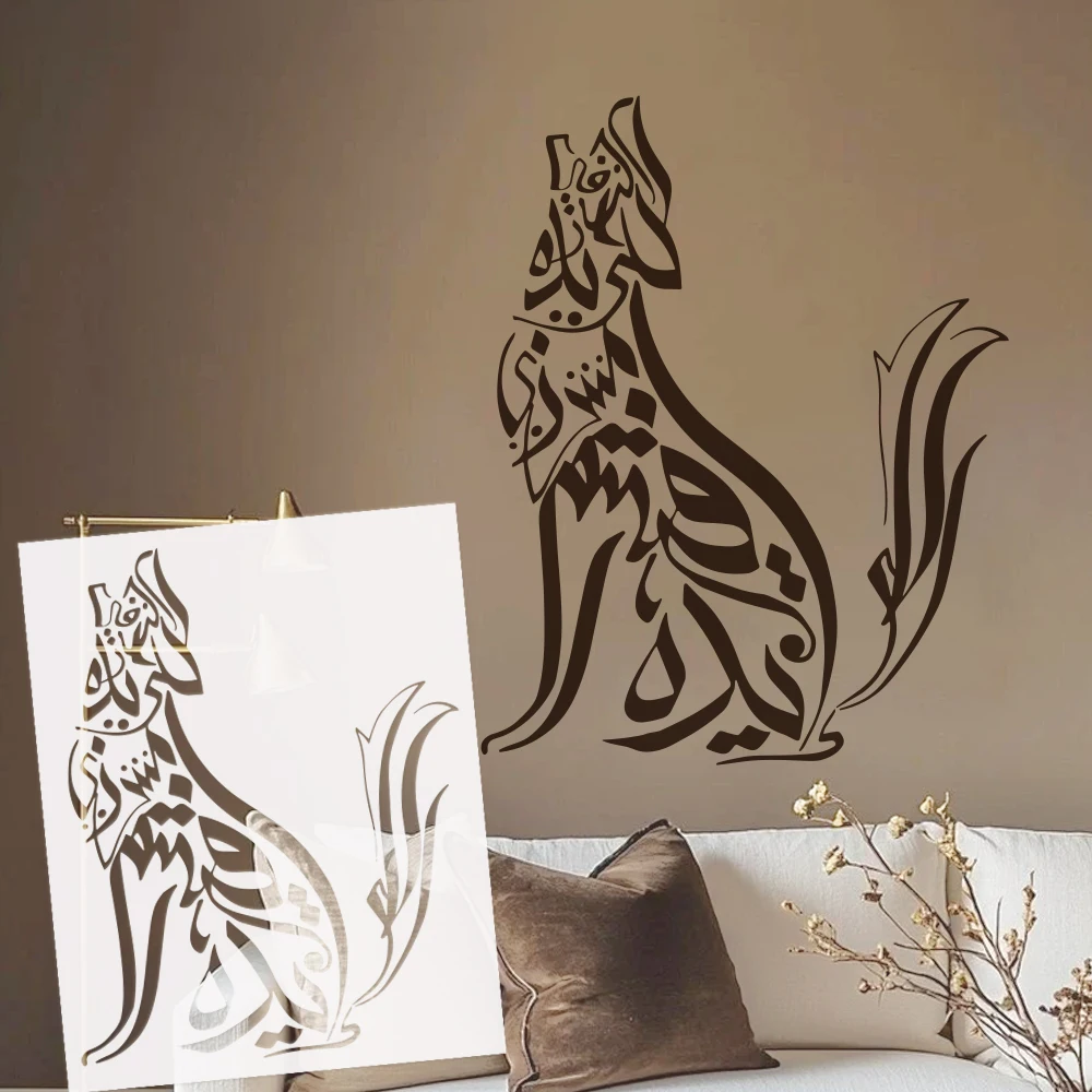 استنسل جداري للرسم 38 سنتيمتر-63 سنتيمتر قالب لطلاء الأثاث الخط الكلب الذئب العربية الفن الحيوانات الأليفة الثقافية ديكور المنزل ذاتي الصنع