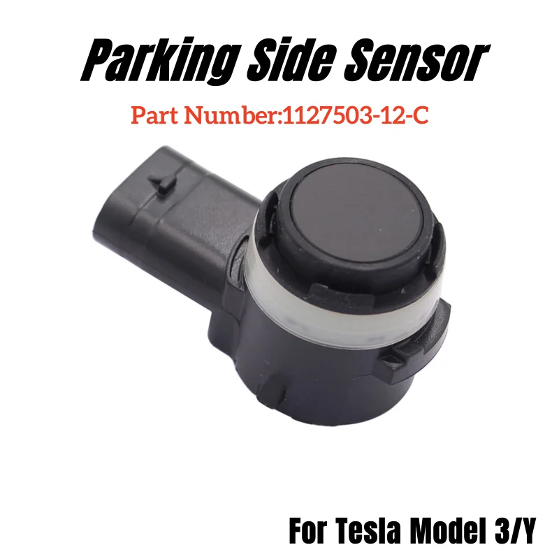 

1 шт. 1127503-12-C боковой датчик парковки, передний и задний бампер, подходит для Tesla Model 3/Y, запасная часть бокового датчика парковки автомобиля