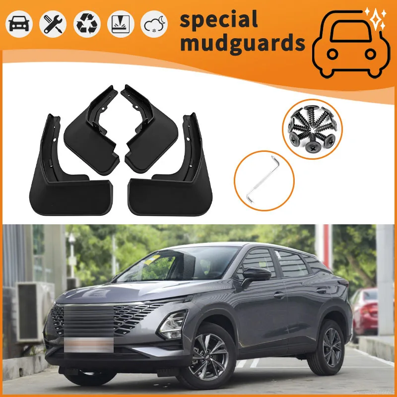 

For 22-24 models of Chery OMODA 5 Mudguards Fender Mudflaps Front Rear Flares Splash Guards Cover Car Accessorie