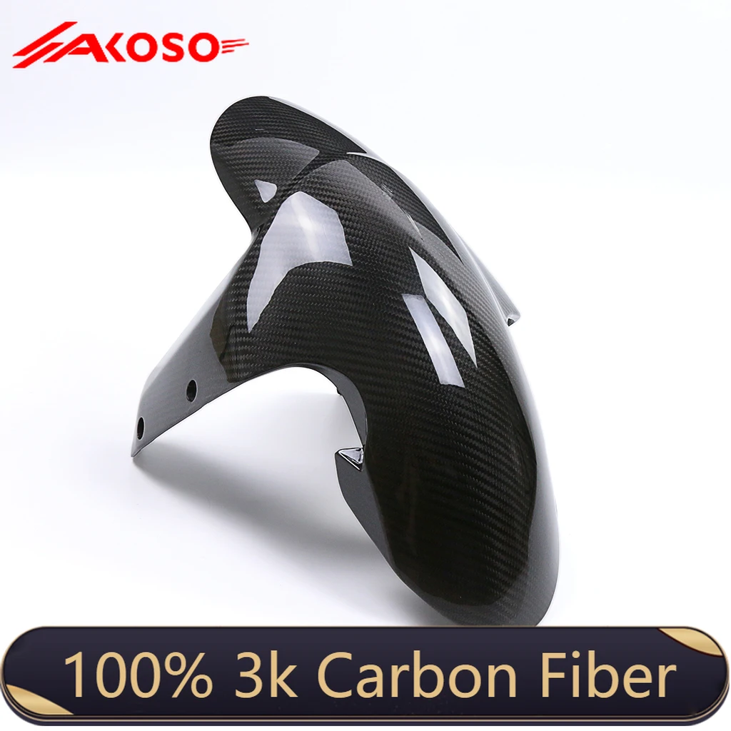 

Carbon Fiber Front Mudguard for BMW S1000XR 2020 2021 Motorcycle Modification Parts Appearance Set Lifetime Warranty