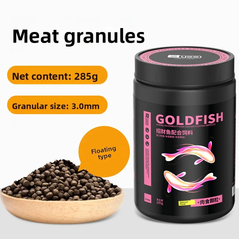 

YEE Premium Fish Food for Arowana & Blood Parrot - Probiotics and Garlic | Anti-Fin Rot & Skin Health Pellets for Oscar, Gourami