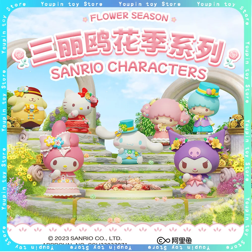 

Sanrio Flower Season Series Blind Box, Cinnamoroll, Kuromi and other Character's Clear Box Figurines blind box figure toys