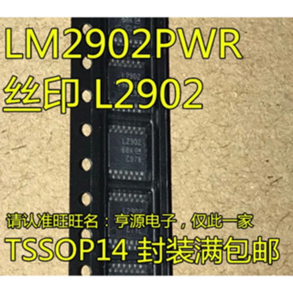 1-50PCS CD4060BE CD4060 L2902 LM2902PWR LM2902 M430F1232 MSP430F1232IDW MSP430F1232IDWR OCC8001-02 OCC8001-01