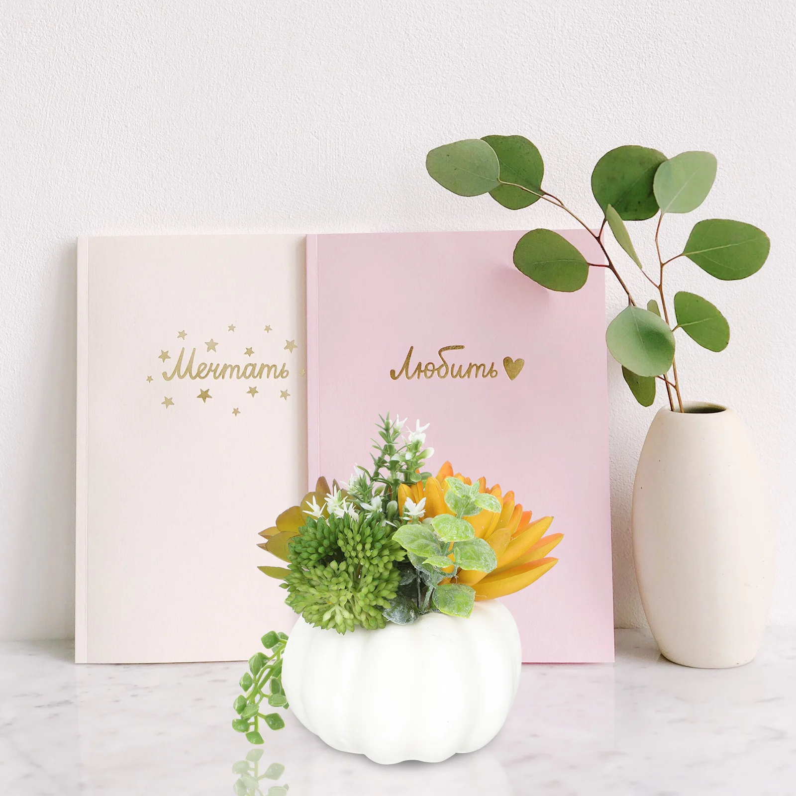 

Pumpkin Shape Bonsai Artificial Plant Home Decor Simulation Greenery Desktop Adornments Artificial Bonsai Fake Plant