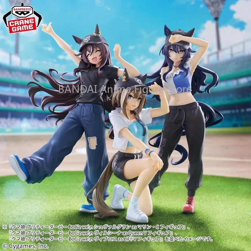 [Auf Lager] Original BANDAI BANPRESTO Pretty Derby Cheval Grand ‌   Vivlos Verxina als Königin Anime-Modell-Sammlung Spielzeug Geschenke