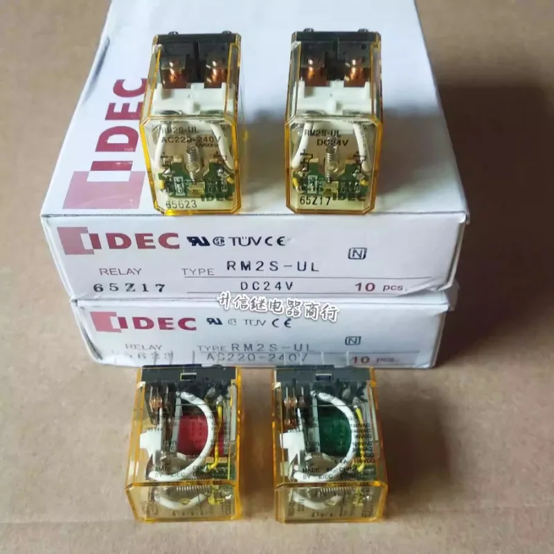 

（Brand New Original）1pcs/lot 100% original genuine relay:RM2S-UL DC24V AC220-240VAC 8pins