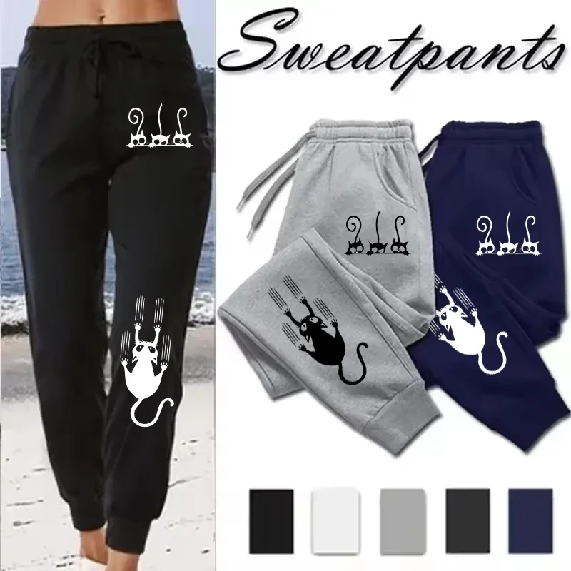 

Women Sweatpants Cute Cat Printed Long Pants Gym Sports Casual Fitness Jogging Tracksuit Trousers Seaside Jogging Pants