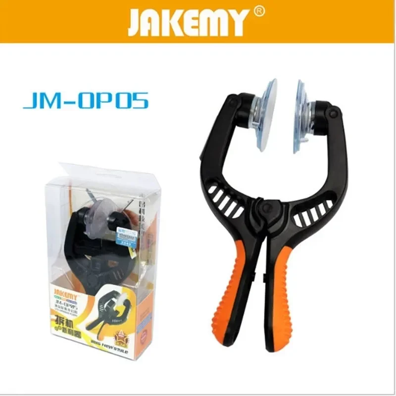 JAKEMY JM-OP05 DIY Hand Tool LCD Suction Pump Screen Opening Pliers For Mobile Phone Pad Tablet Screen Disassemble Repair Tool