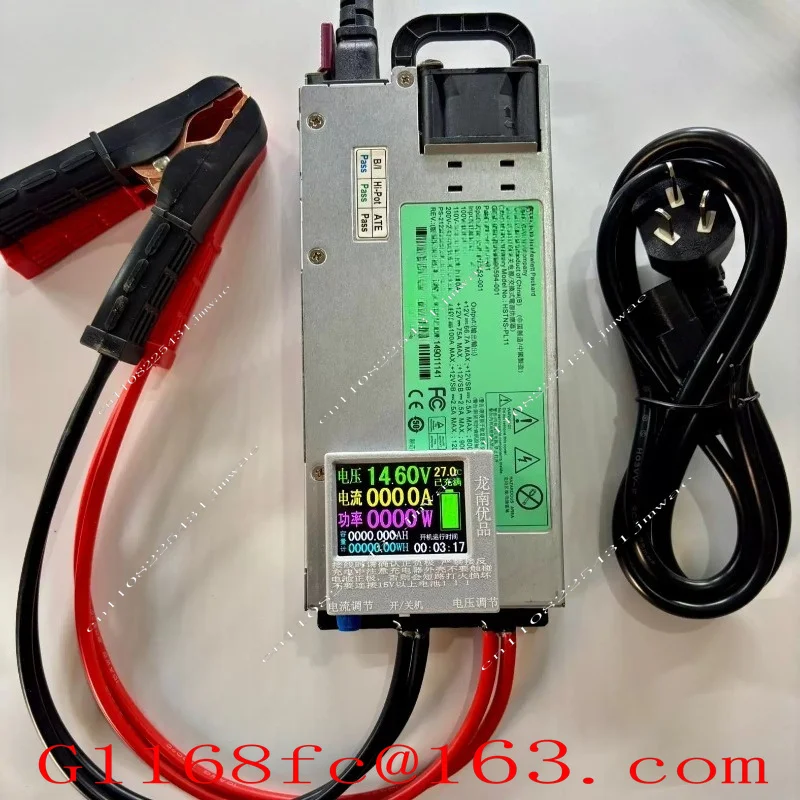 12V60A100A High-power Lithium Iron Phosphate 14.6V Lead-acid Battery Charger for Automotive Stabilized Power Supply
