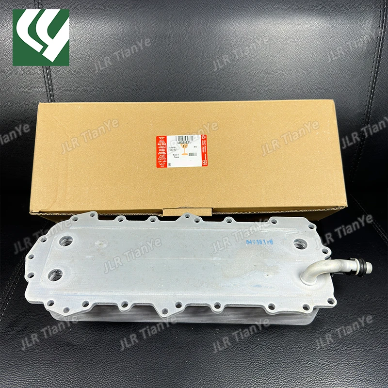 Suitable for Range Rover 5.0 gasoline engine oil radiator LR039821 LR010728