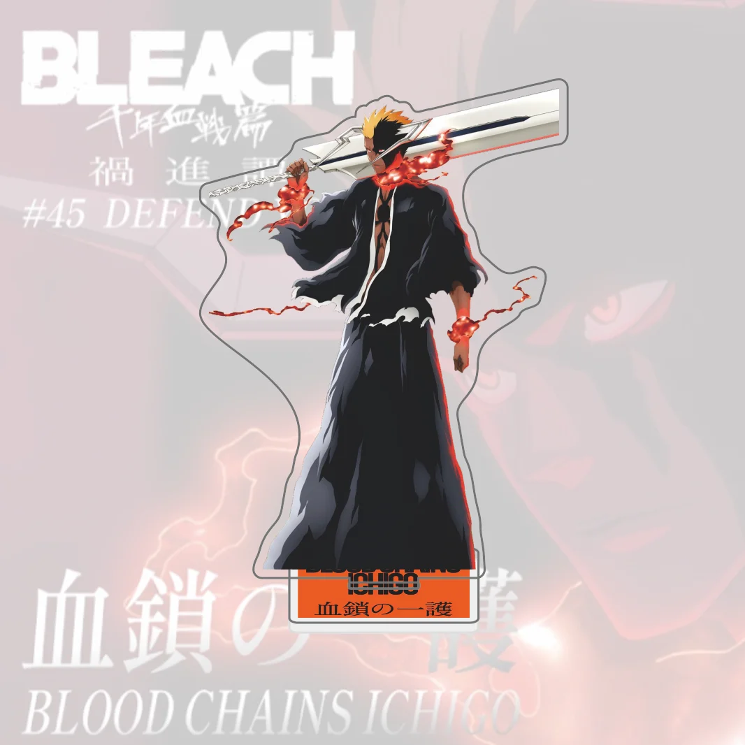 Acrylic Stand: Bleach TYBW Ichigo Kurosaki Hollow Form Final Bankai Figure Plate, Desktop Display, Limited Edition Keychain view 2