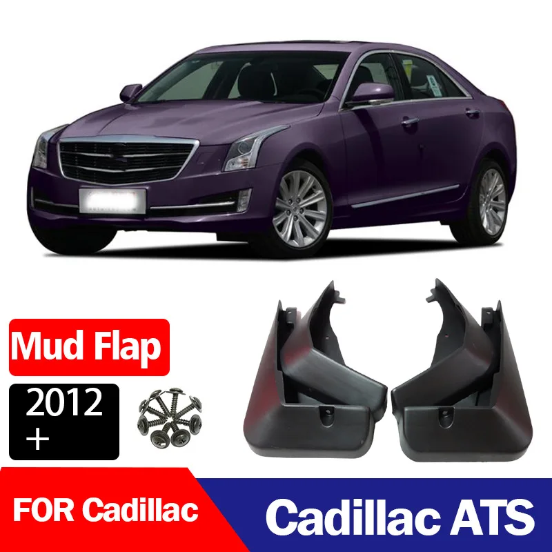 

Suitable for Cadillac ATS Fender Cadillac ATS Fender Fender Tile 2012+