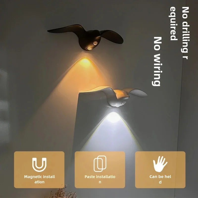 Indoor Decoration Seagull Human Body Induction Light Hallway Staircase Entrance, Rechargeable LED Light Outdoor Wall Light