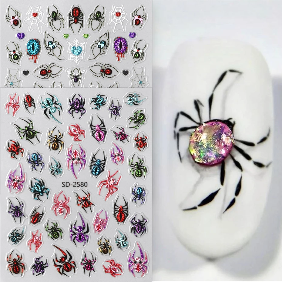 2pcs Glitter Spider Nail Art Stickers Halloween Spider Web Gothic Holographic Nail Decals Adhesive Sliders Decorations Manicure
