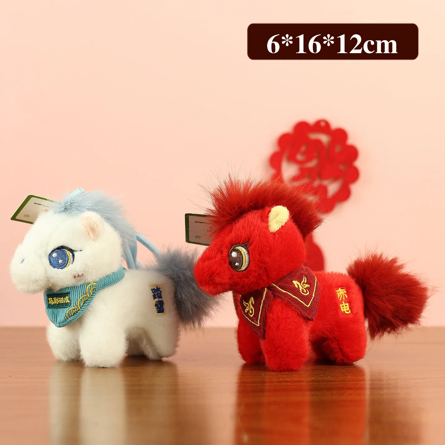 Voor Kawaii Pony Pluche Pop Hanger Paard Chinees Jaar Mascotte Tas Charme Cartoon Gevulde Pop Sleutelhanger Nieuwjaar Geschenken 2026