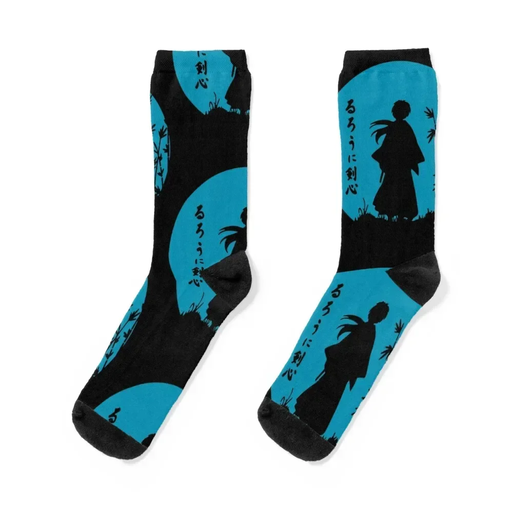 Rurouni Kenshin Retro Vintage - Tshirt Socks loose man christmas gifts Men Socks Women's