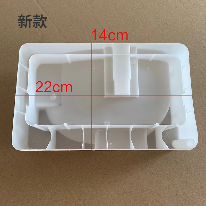 Suitable for Haier refrigerator compressor water catch pan new and old models universal version (random delivery)