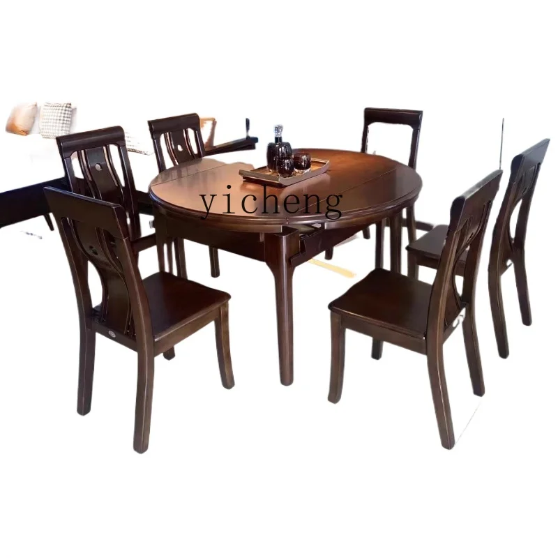 

XL household all-solid wood dining table and chair combination retractable folding round table