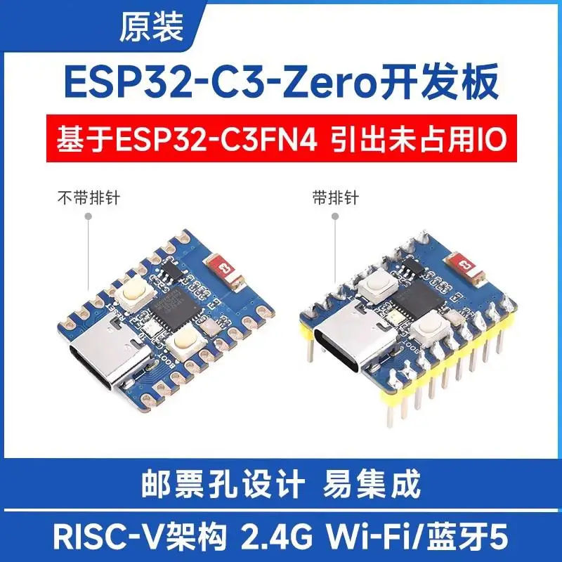 

ESP32-C3FNModule RISC-VEmbedded Development Board Single-core processor WiFi/Bluetooth5