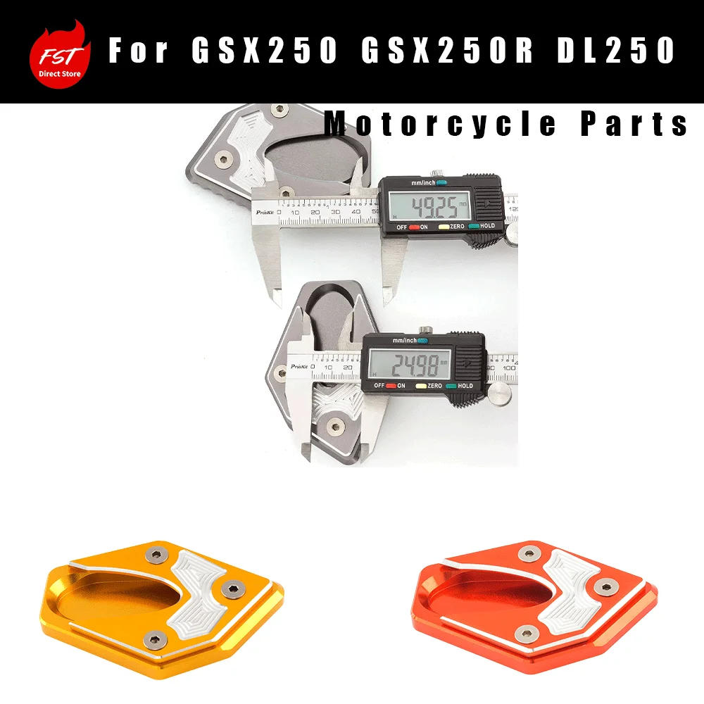 Suitable for  GSX250 GSX250R DL250 modified parts main footrest foot peg side stand pad bracket