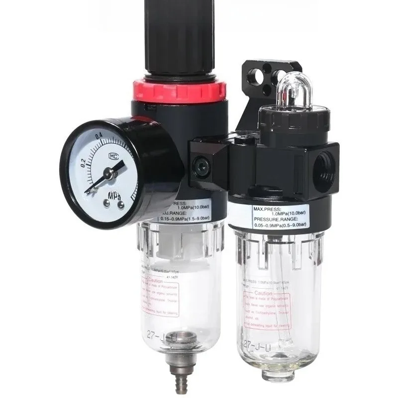 

AFC2000 oil-water separator air source processor pneumatic air pressure regulator AC1500